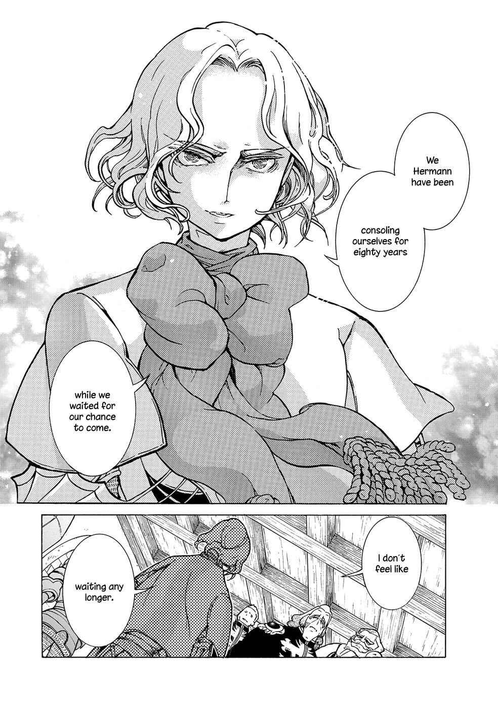 Page 26 Chapter 95 Shoukoku no Altair