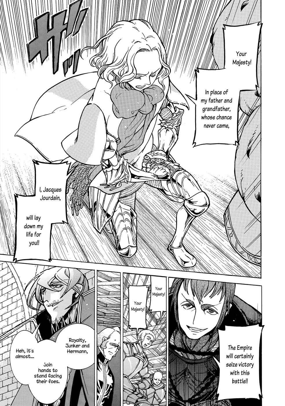 Page 27 Chapter 95 Shoukoku no Altair
