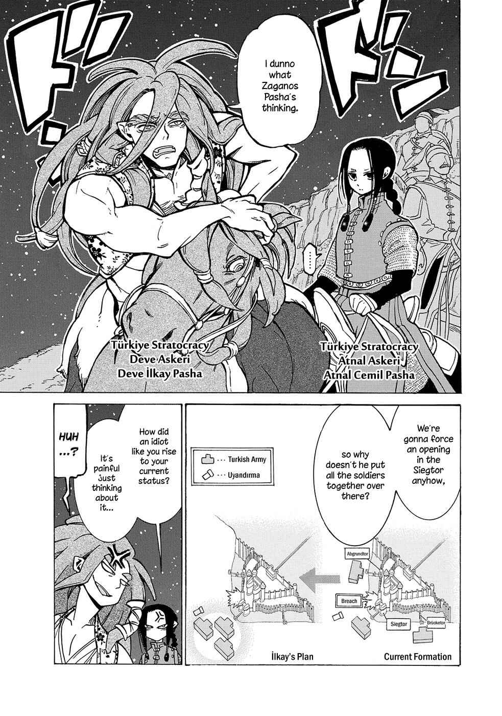 Page 32 Chapter 95 Shoukoku no Altair