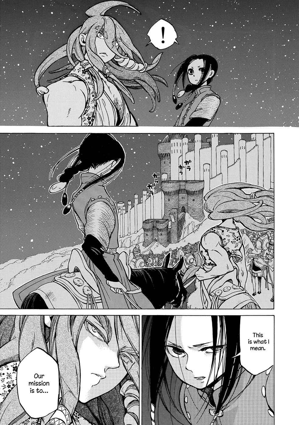 Page 34 Chapter 95 Shoukoku no Altair