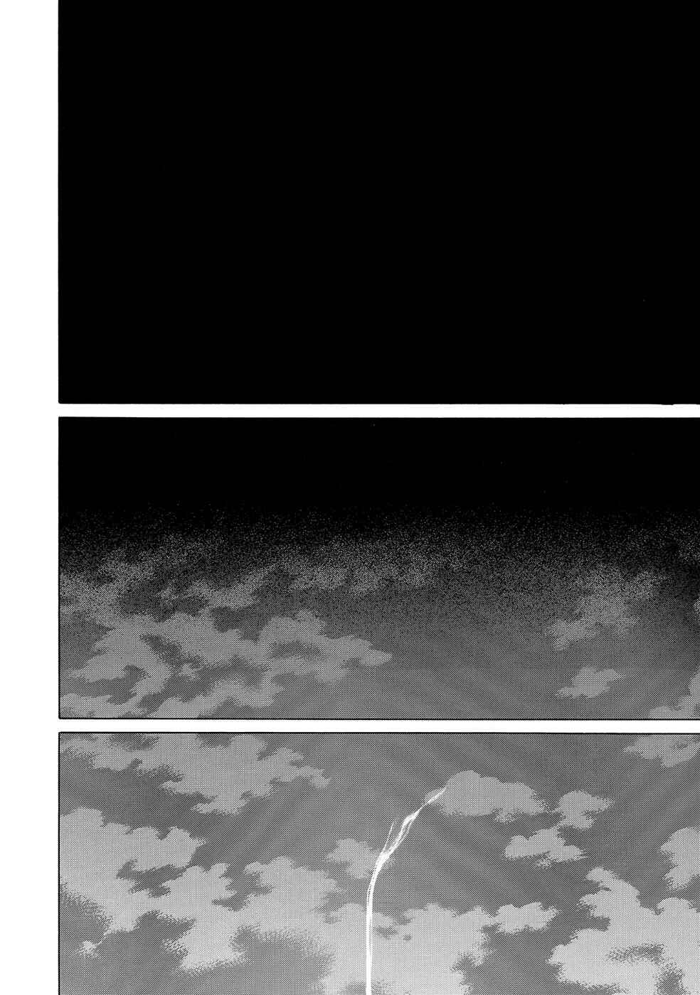 Page 6 Chapter 95 Shoukoku no Altair