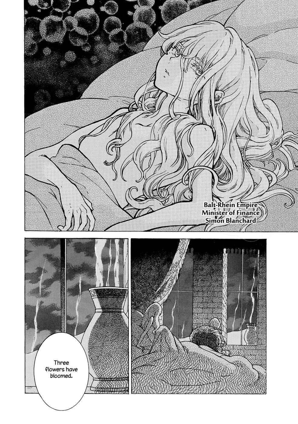 Page 8 Chapter 95 Shoukoku no Altair