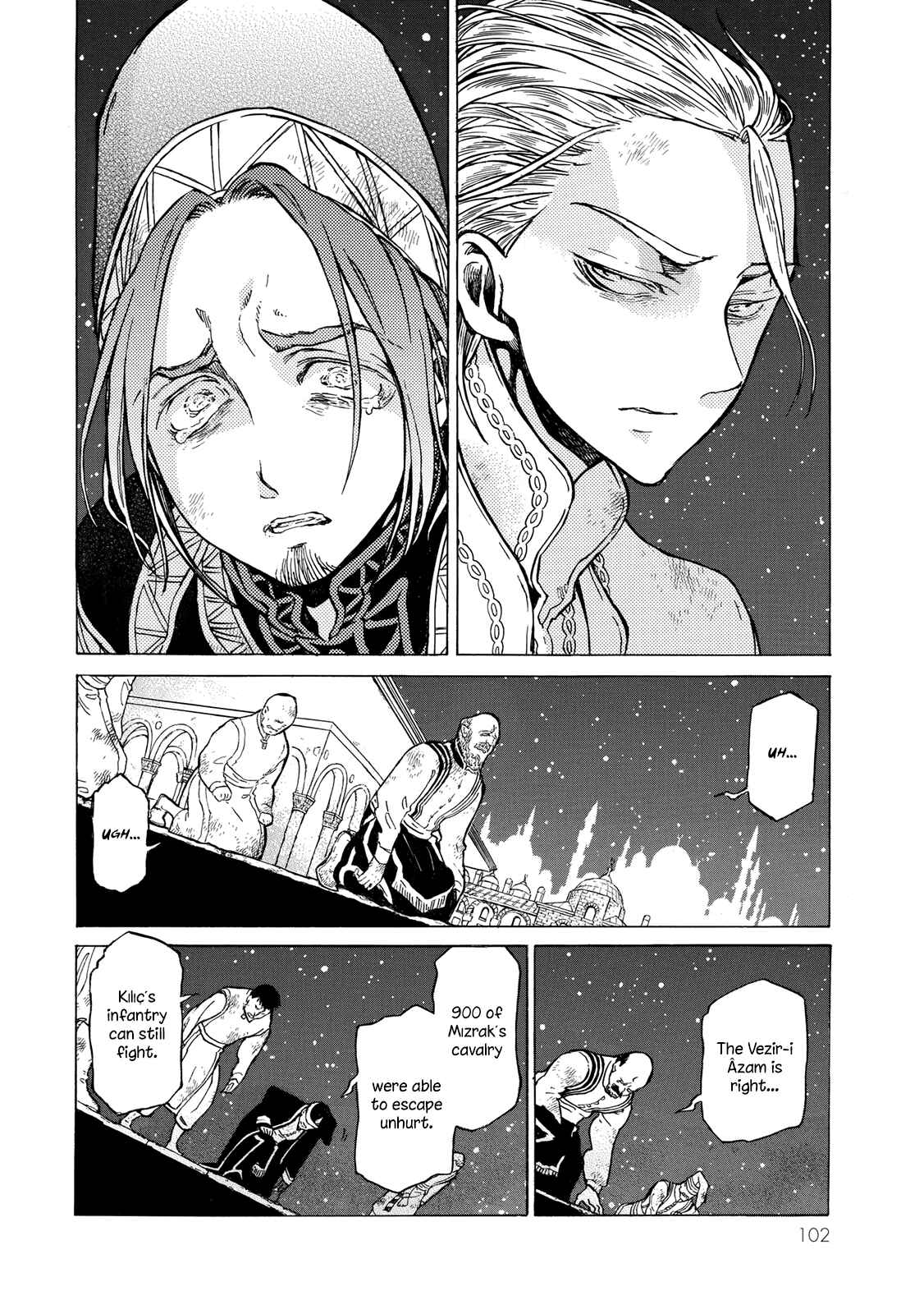 Page 19 Chapter 110 Shoukoku no Altair