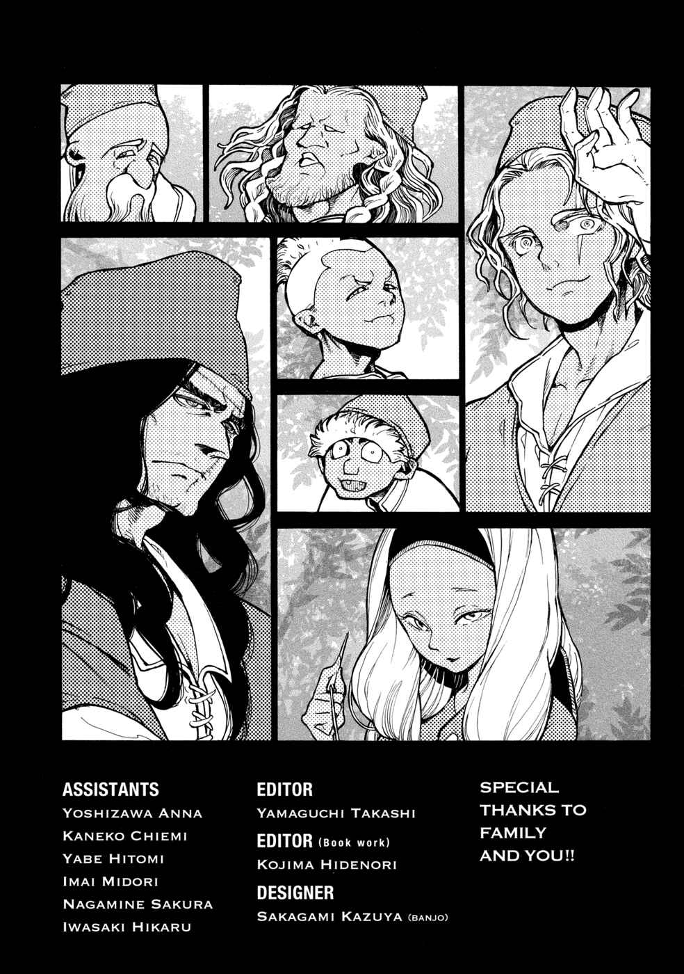 Page 34 Chapter 86 Shoukoku no Altair