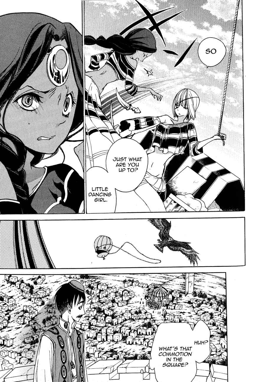 Page 10 Chapter 5 Shoukoku no Altair