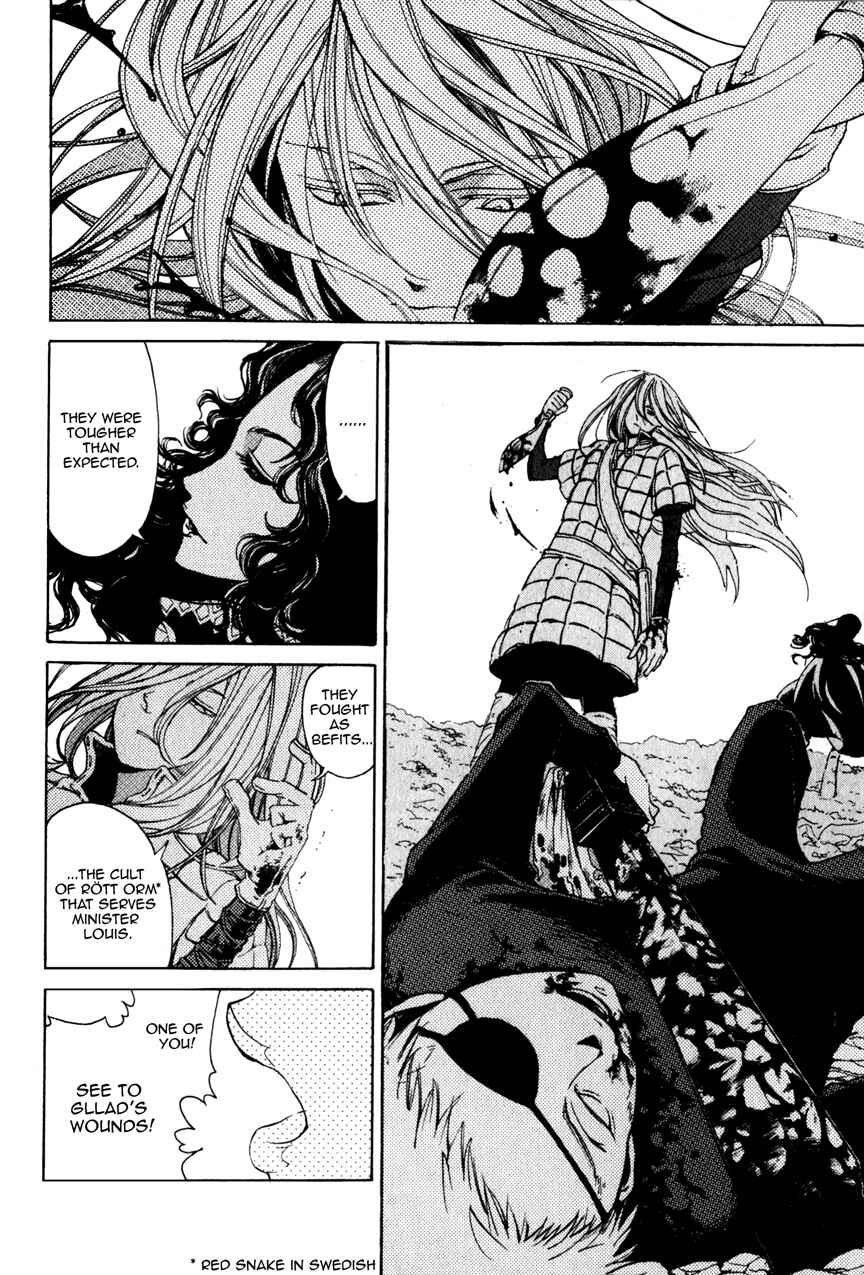 Page 13 Chapter 5 Shoukoku no Altair