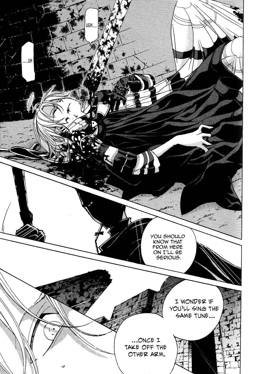 Page 18 Chapter 5 Shoukoku no Altair