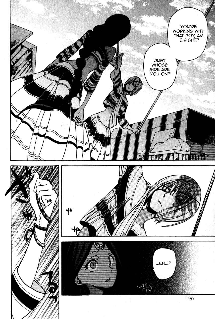 Page 19 Chapter 5 Shoukoku no Altair