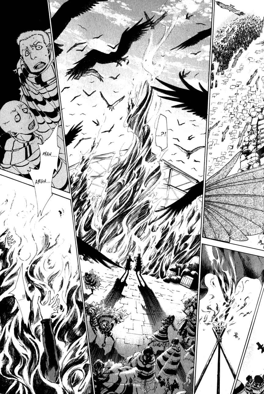 Page 23 Chapter 5 Shoukoku no Altair
