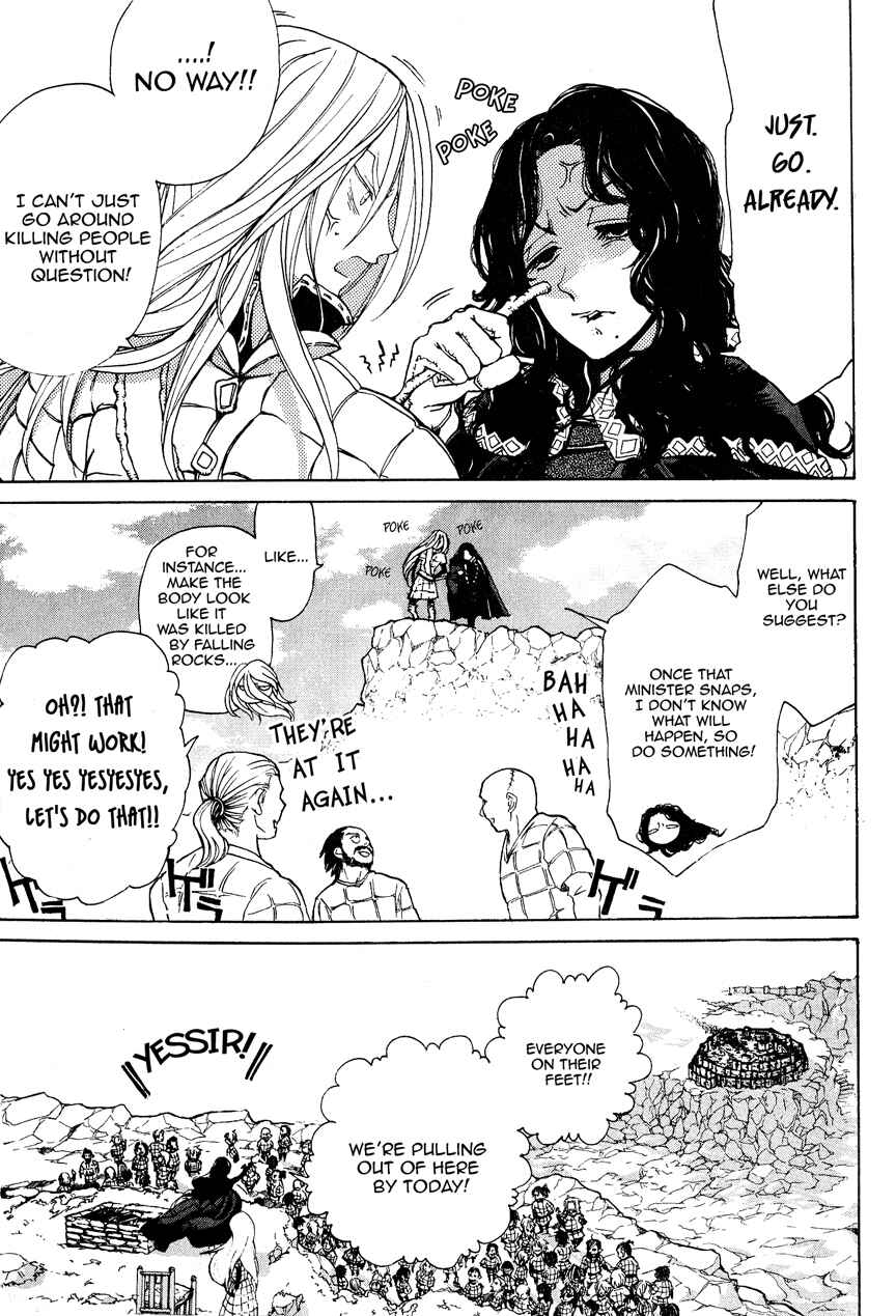 Page 28 Chapter 5 Shoukoku no Altair