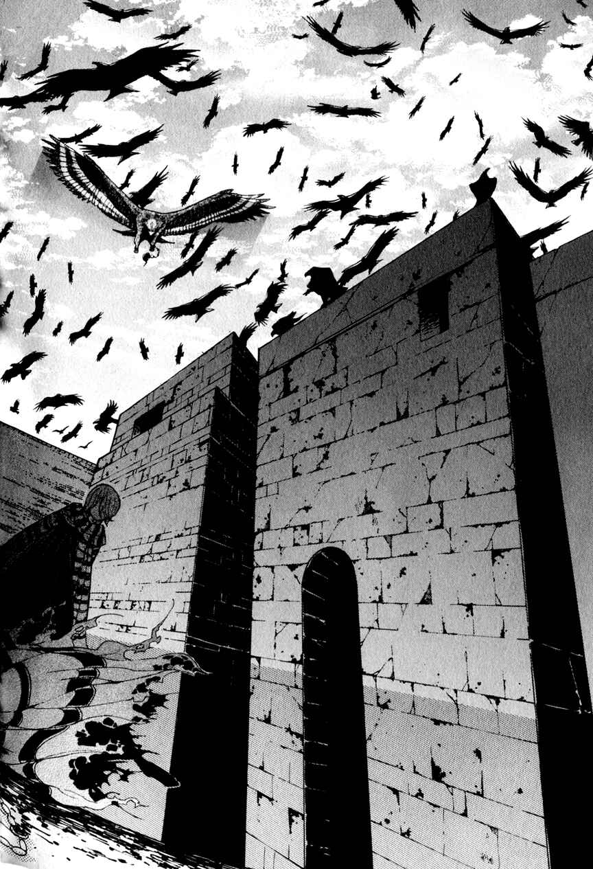 Page 36 Chapter 5 Shoukoku no Altair