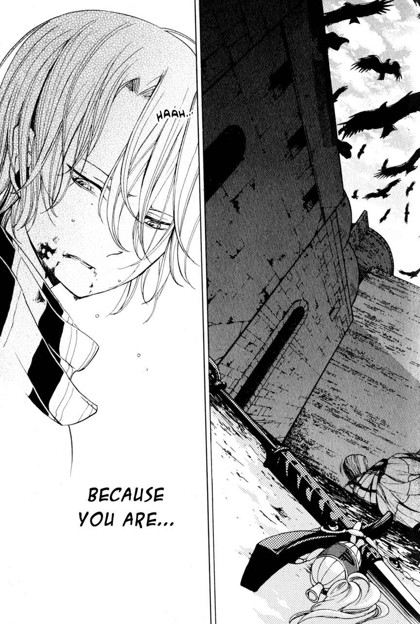 Page 37 Chapter 5 Shoukoku no Altair