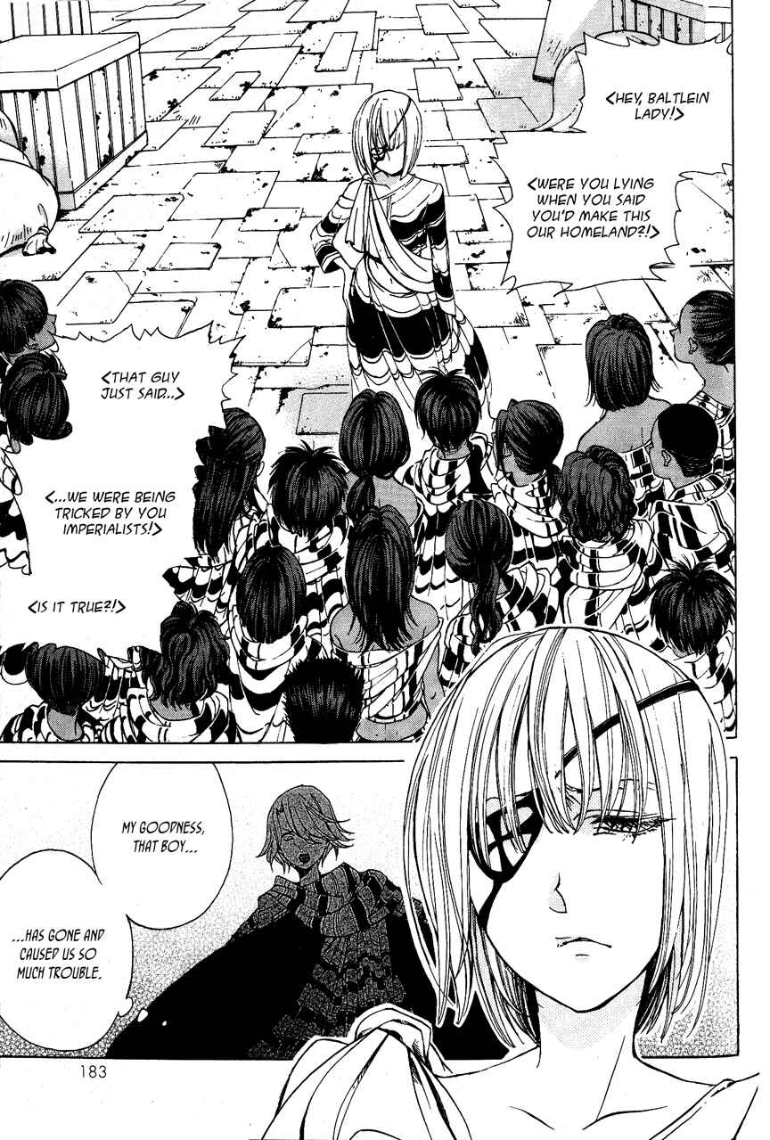 Page 6 Chapter 5 Shoukoku no Altair