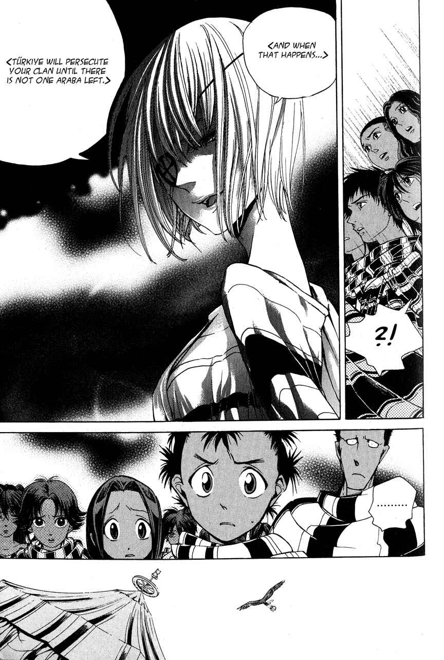 Page 8 Chapter 5 Shoukoku no Altair