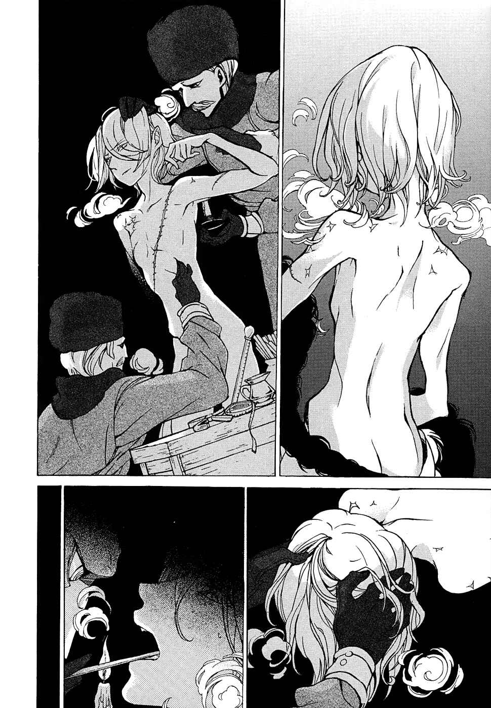 Page 10 Chapter 43 Shoukoku no Altair
