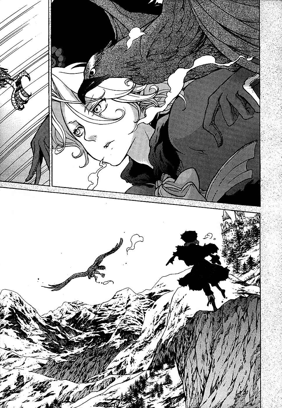 Page 2 Chapter 43 Shoukoku no Altair