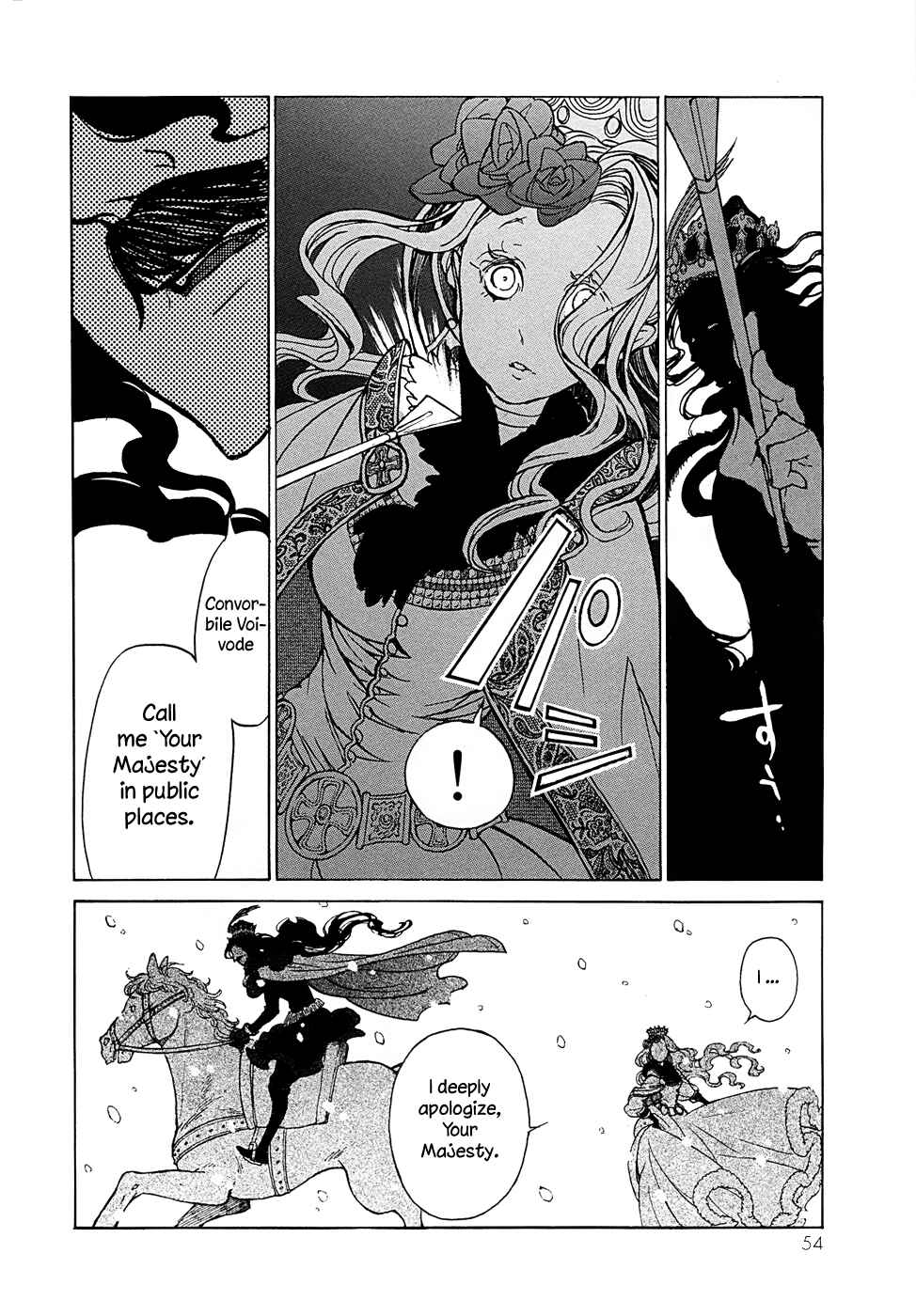 Page 20 Chapter 43 Shoukoku no Altair