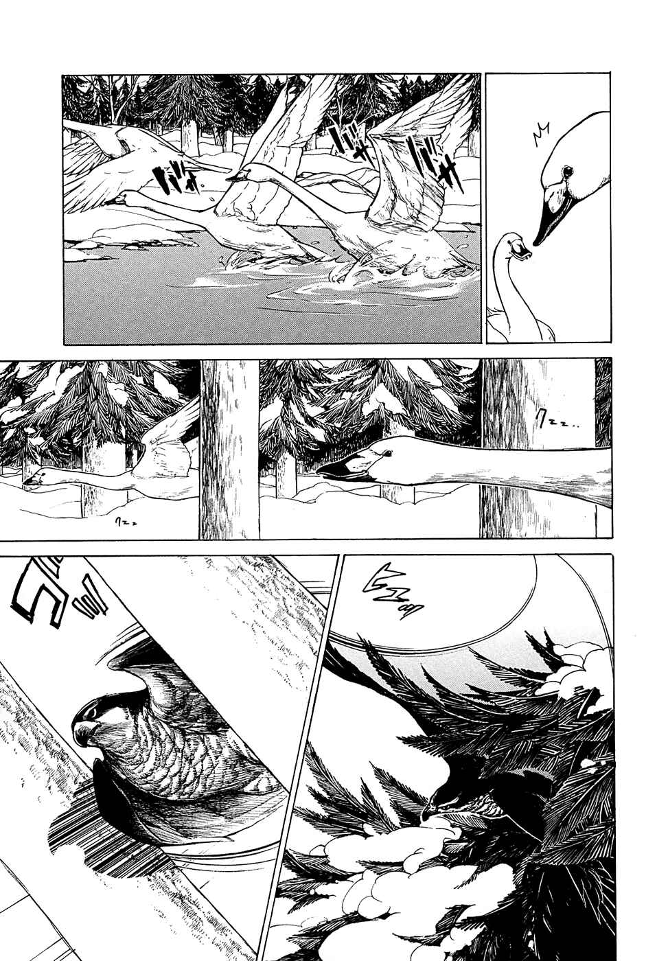 Page 24 Chapter 43 Shoukoku no Altair
