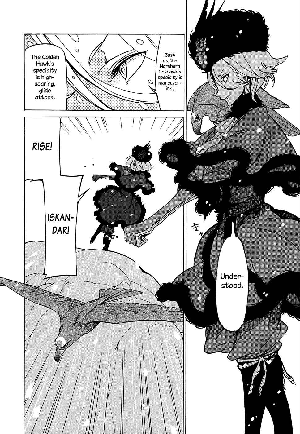 Page 27 Chapter 43 Shoukoku no Altair