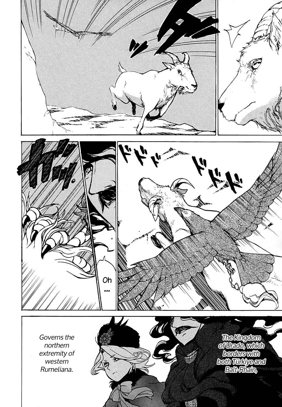 Page 29 Chapter 43 Shoukoku no Altair
