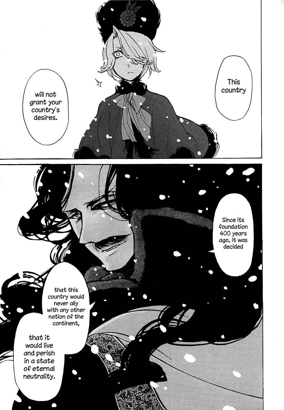 Page 33 Chapter 43 Shoukoku no Altair