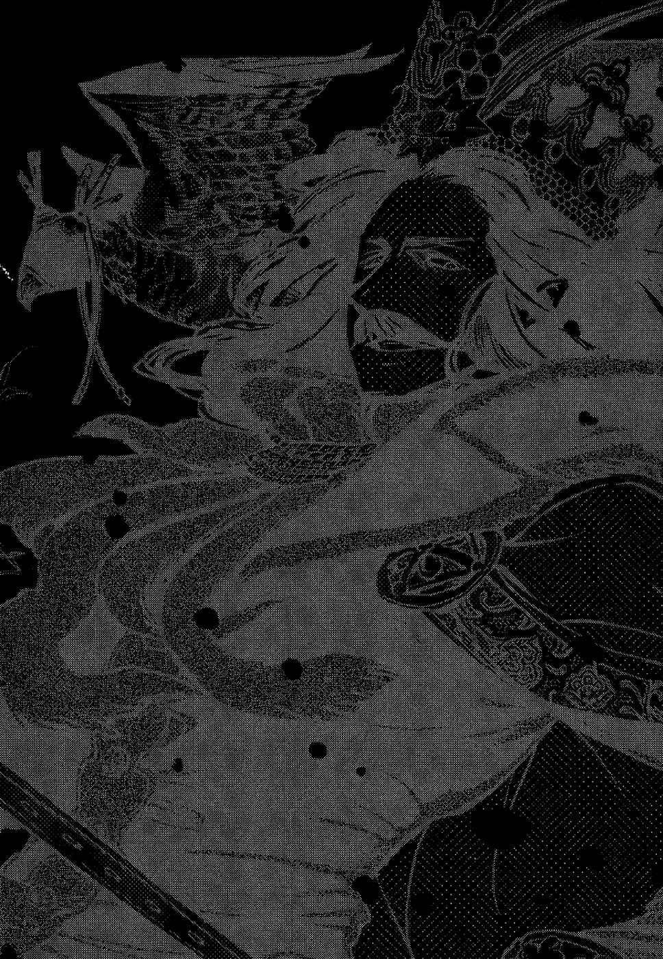 Page 34 Chapter 43 Shoukoku no Altair