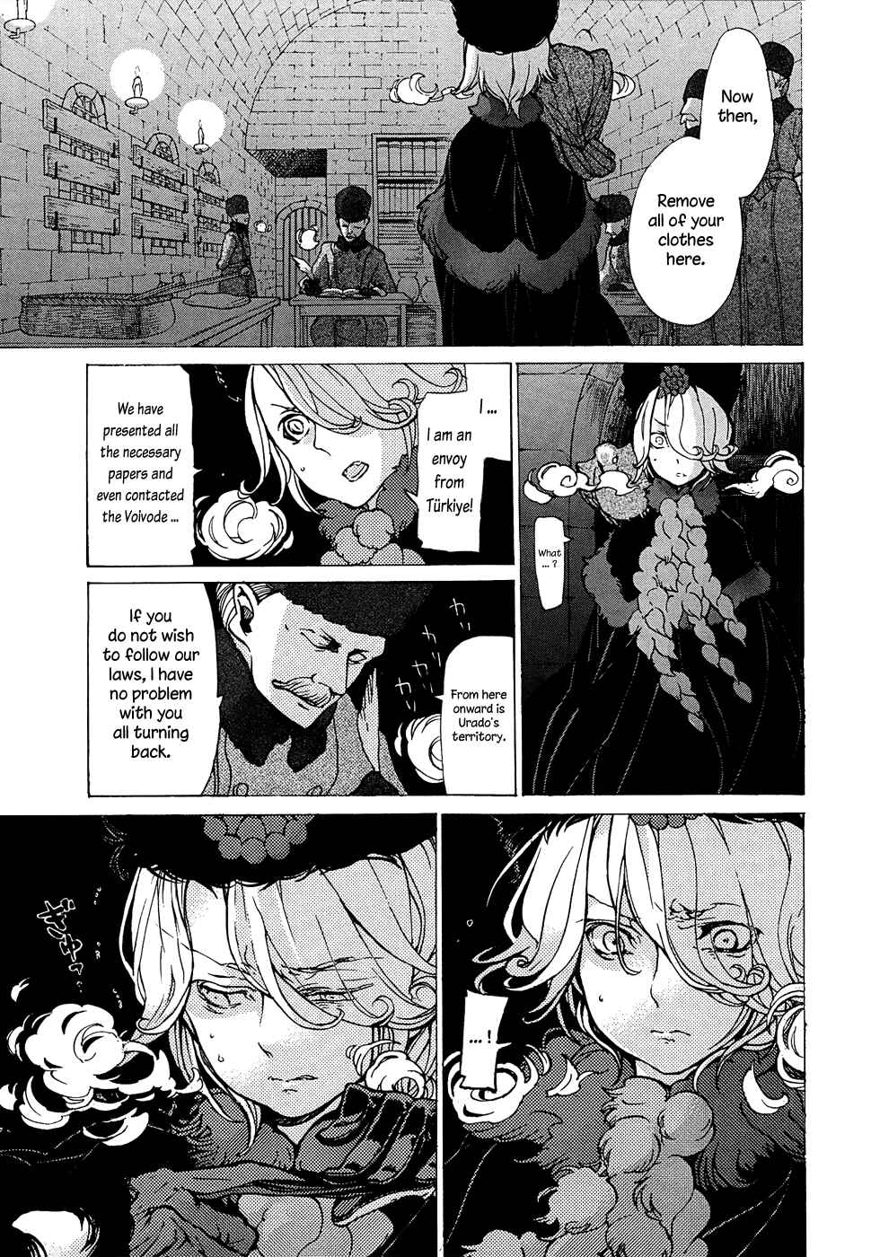 Page 9 Chapter 43 Shoukoku no Altair