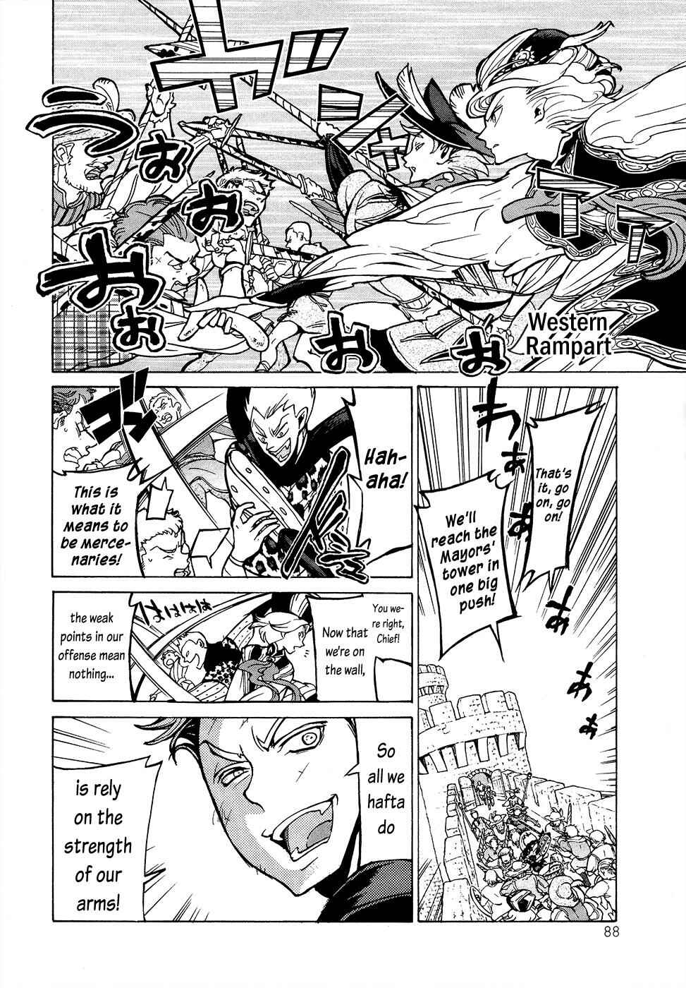 Page 13 Chapter 57 Shoukoku no Altair