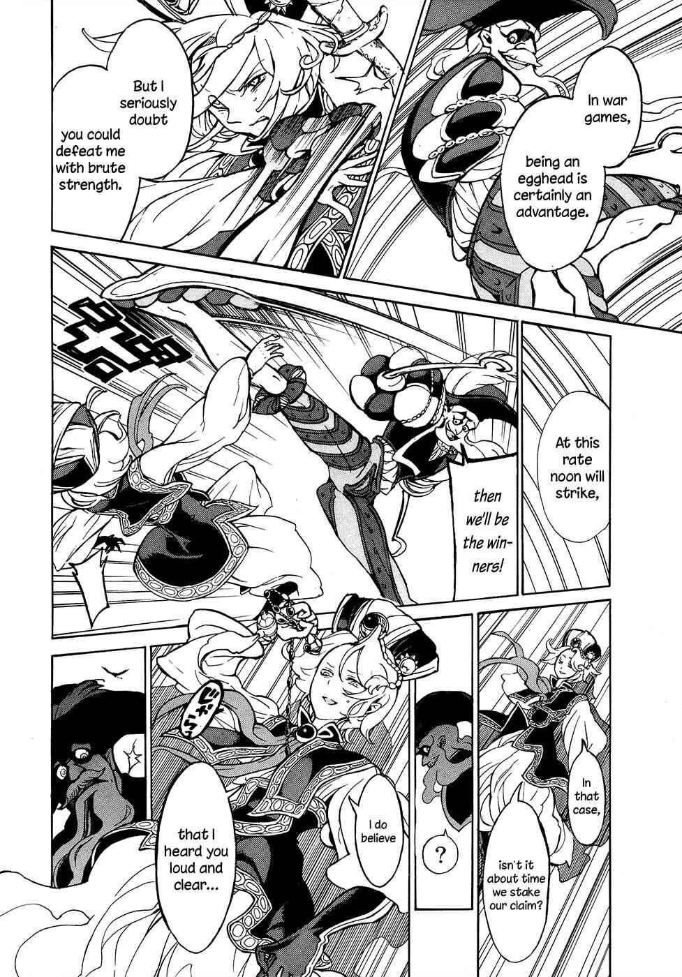 Page 18 Chapter 57 Shoukoku no Altair
