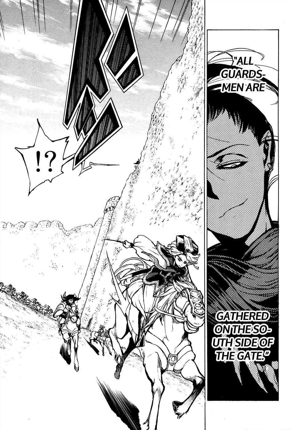 Page 2 Chapter 57 Shoukoku no Altair