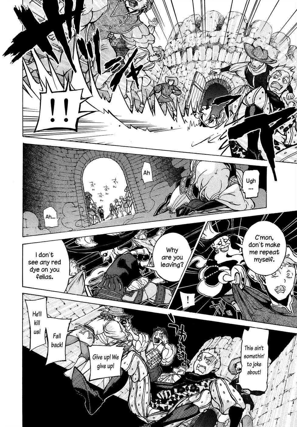 Page 22 Chapter 57 Shoukoku no Altair