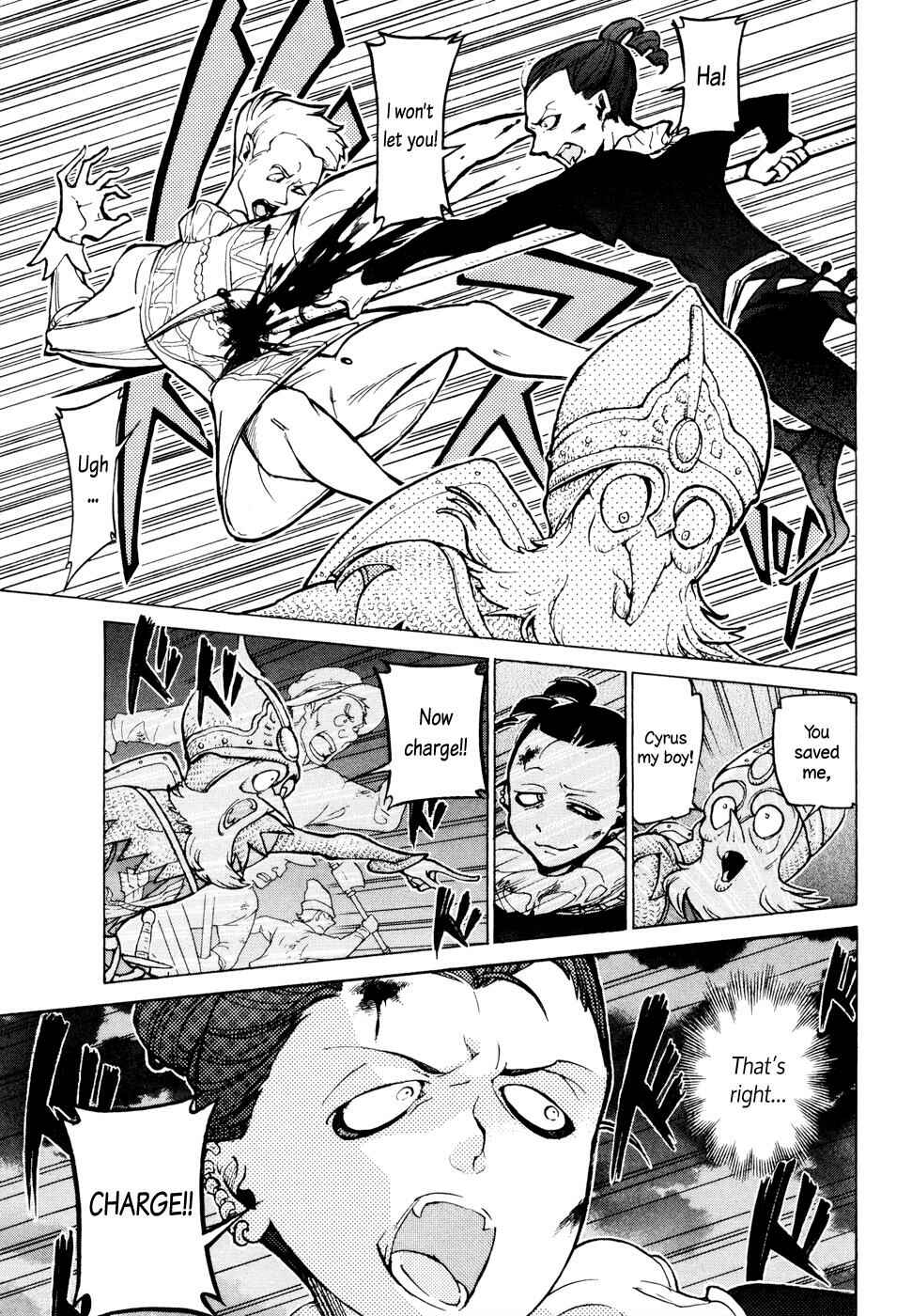 Page 16 Chapter 80 Shoukoku no Altair