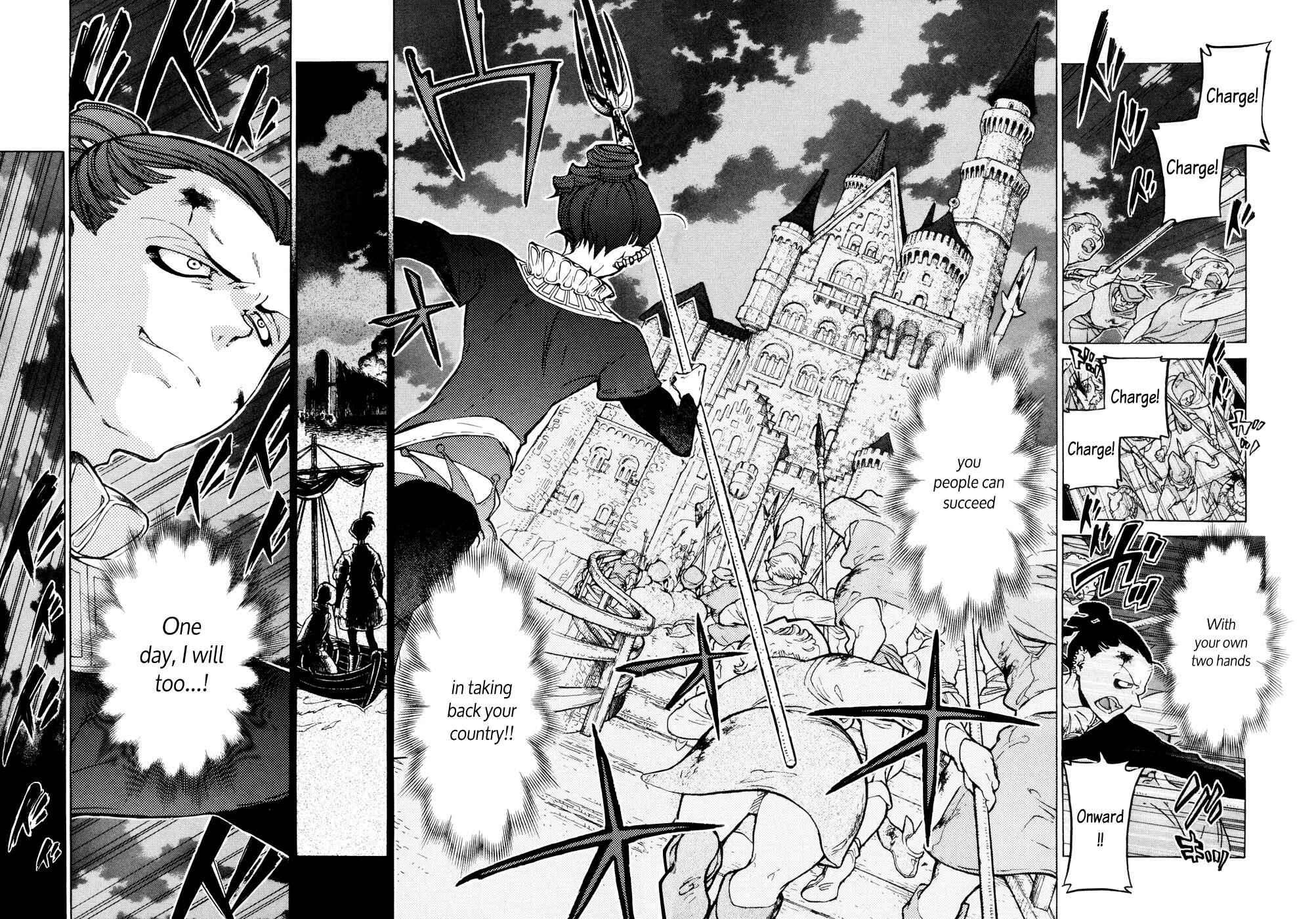 Page 17 Chapter 80 Shoukoku no Altair