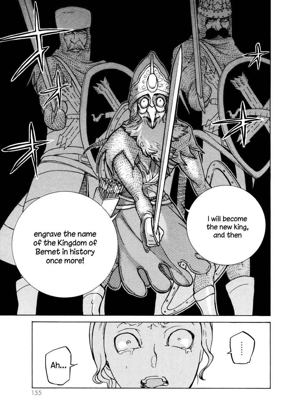 Page 20 Chapter 80 Shoukoku no Altair