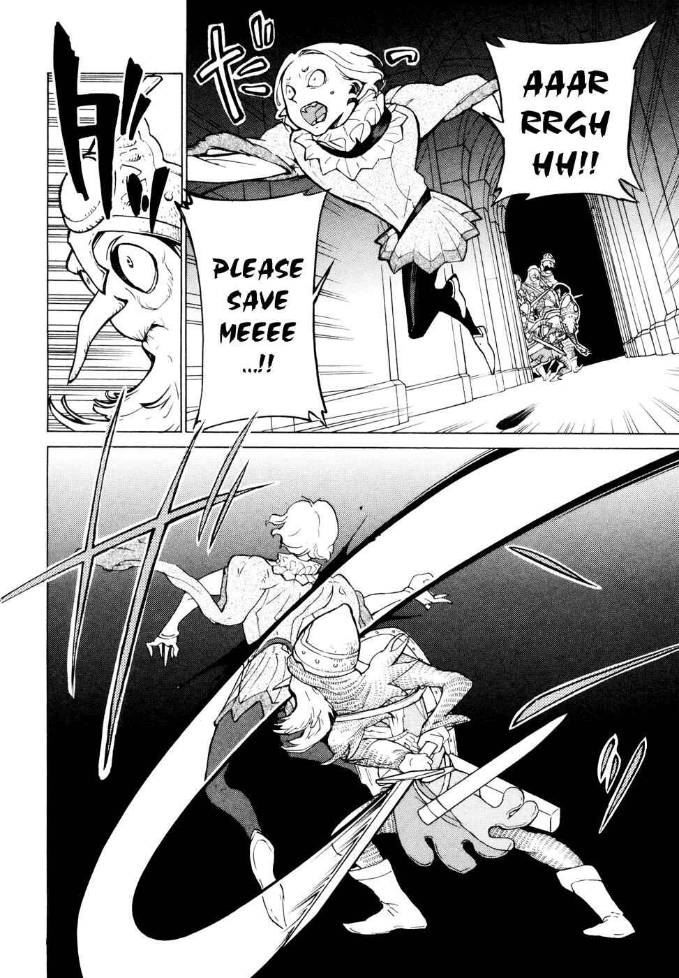 Page 21 Chapter 80 Shoukoku no Altair