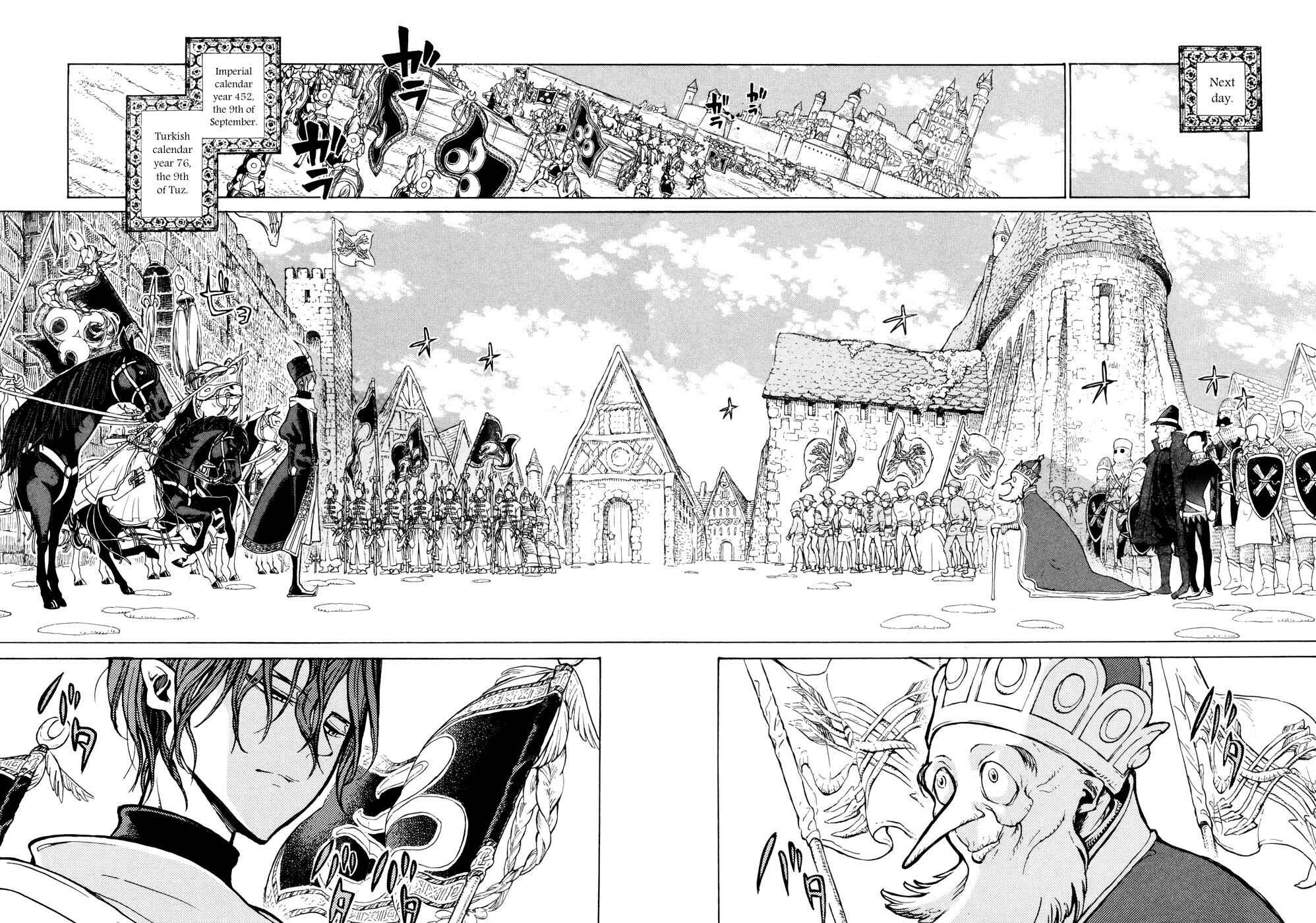 Page 23 Chapter 80 Shoukoku no Altair