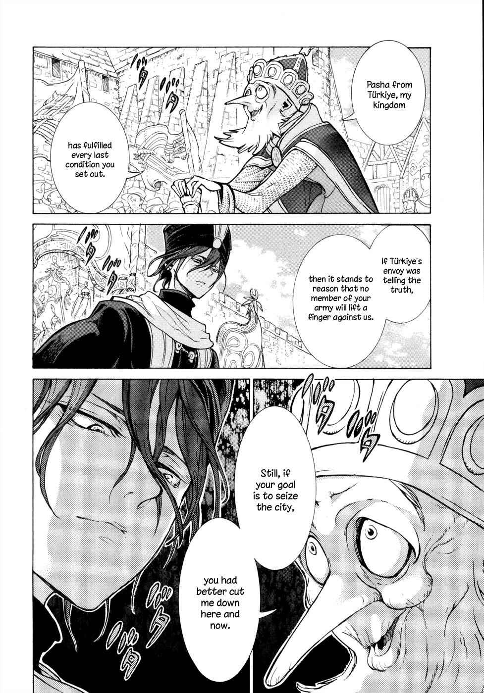 Page 24 Chapter 80 Shoukoku no Altair