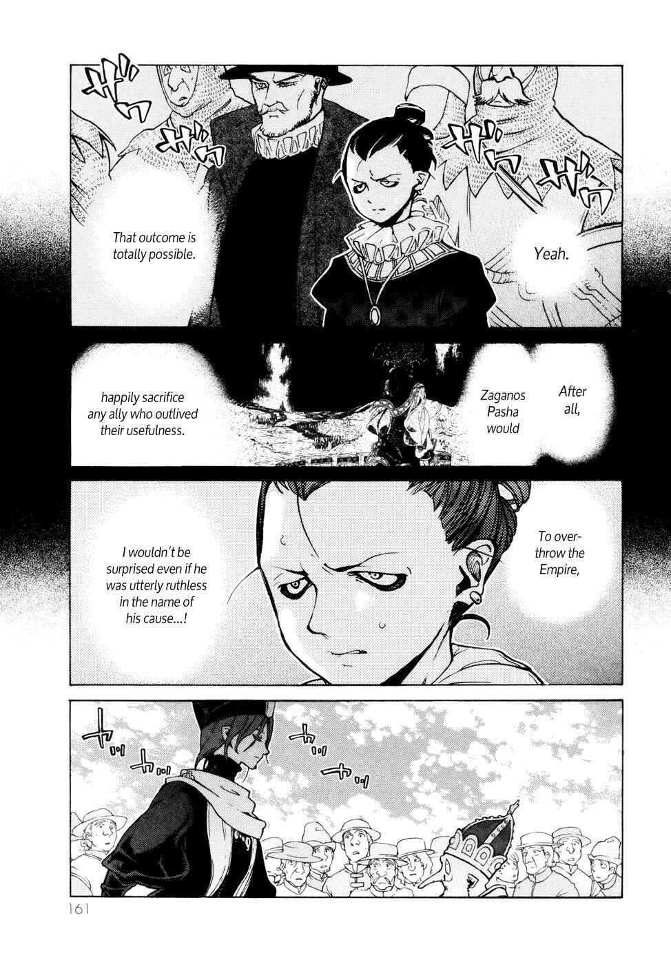 Page 25 Chapter 80 Shoukoku no Altair