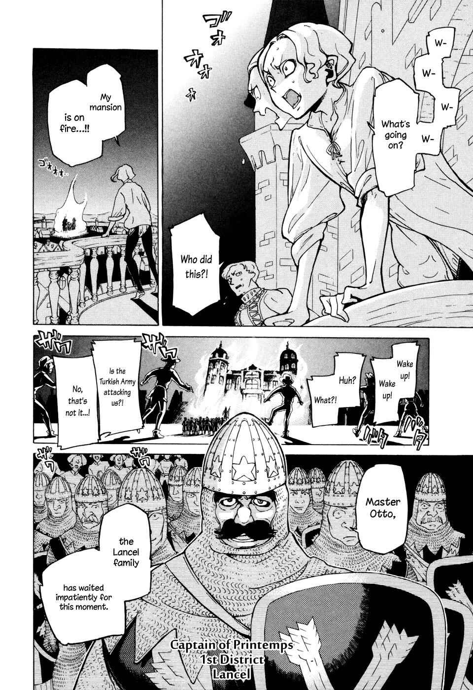 Page 6 Chapter 80 Shoukoku no Altair