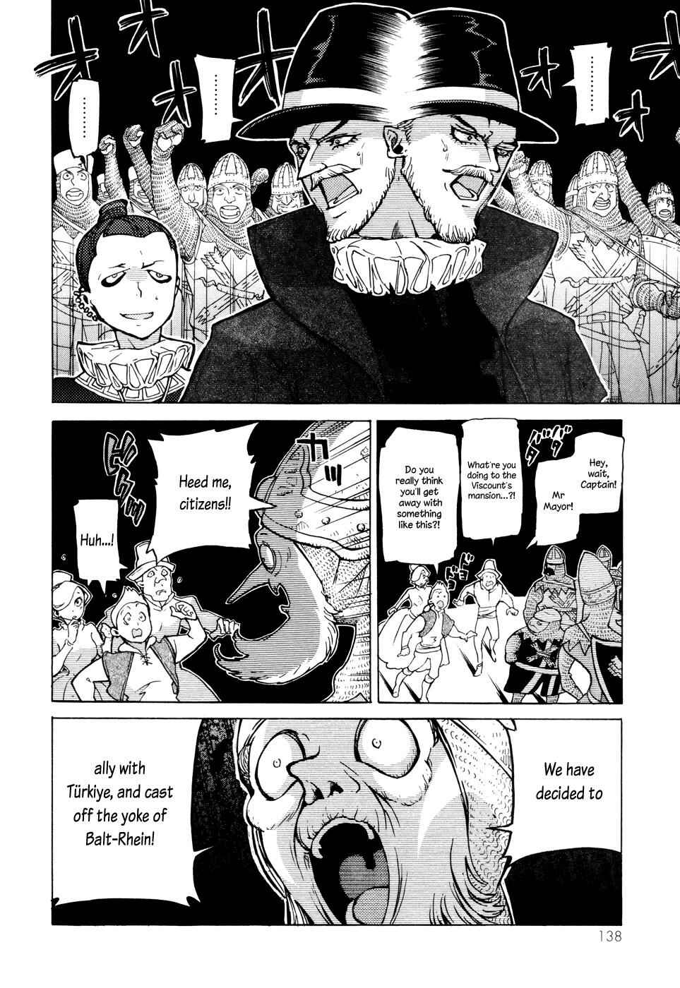 Page 8 Chapter 80 Shoukoku no Altair