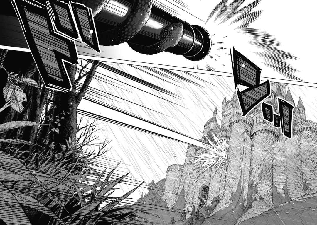 Page 15 Chapter 147 Shoukoku no Altair