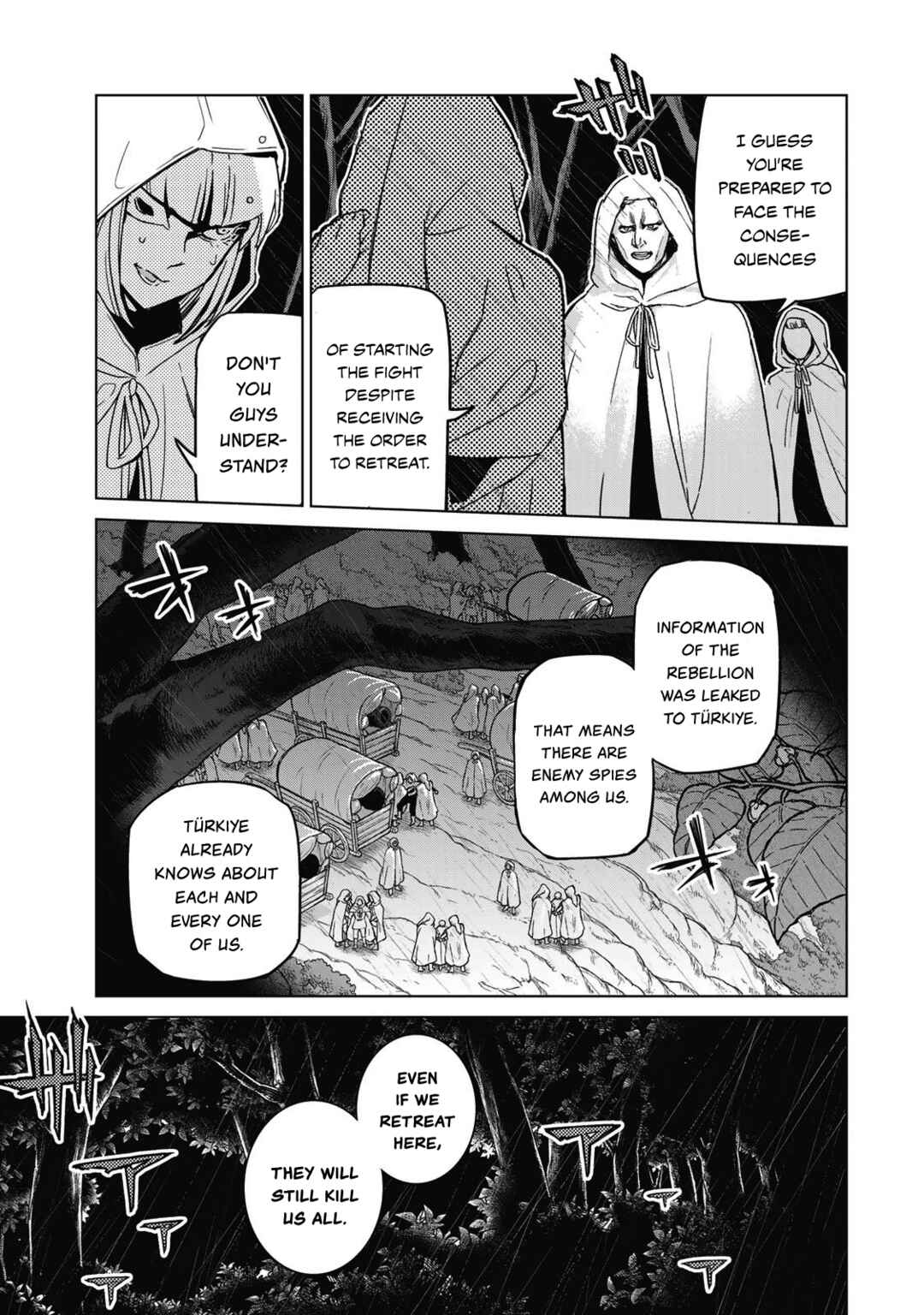 Page 21 Chapter 147 Shoukoku no Altair