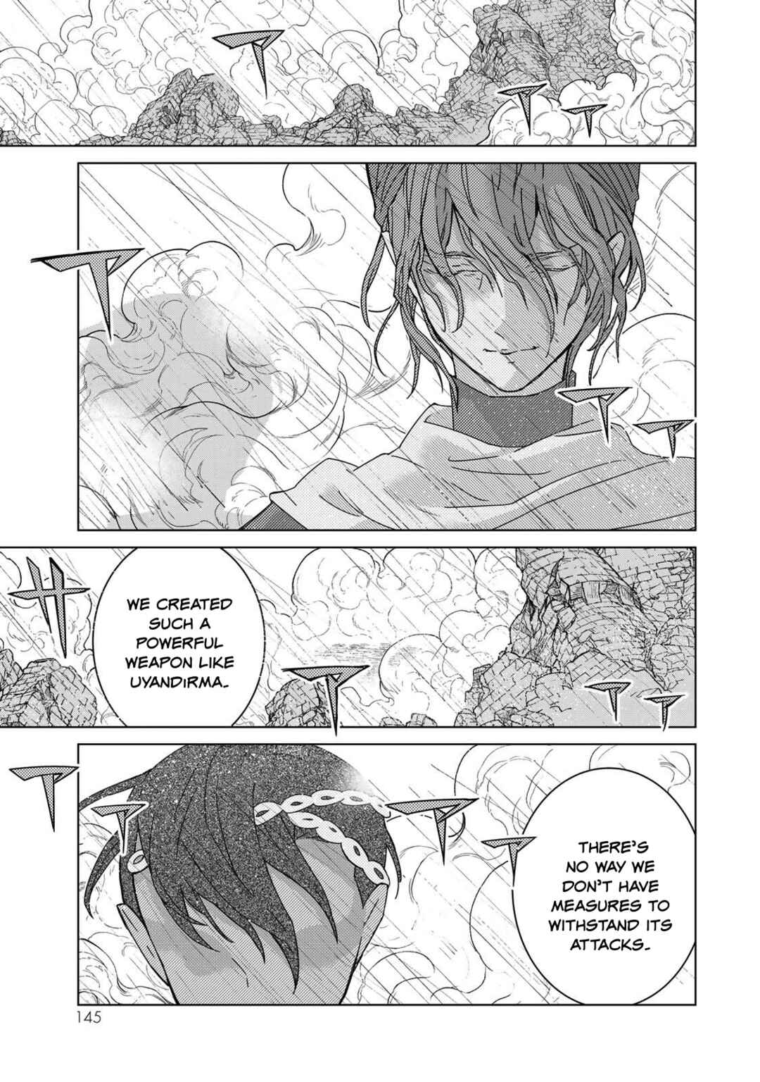Page 23 Chapter 147 Shoukoku no Altair