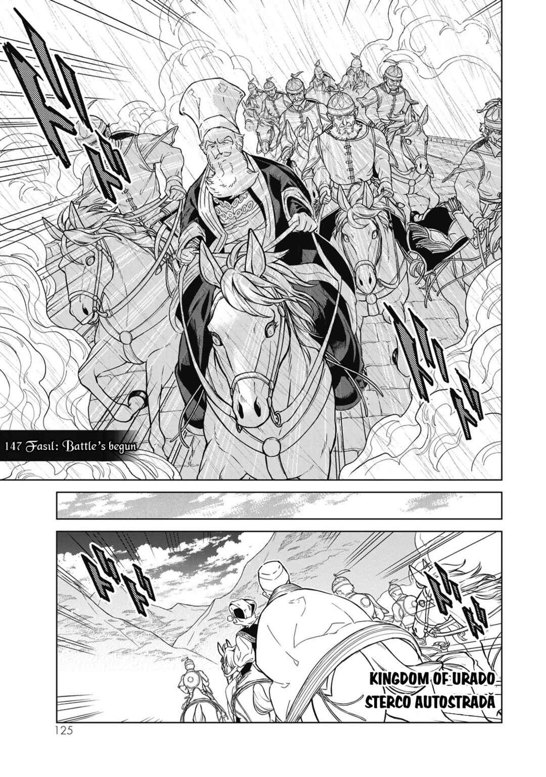 Page 4 Chapter 147 Shoukoku no Altair
