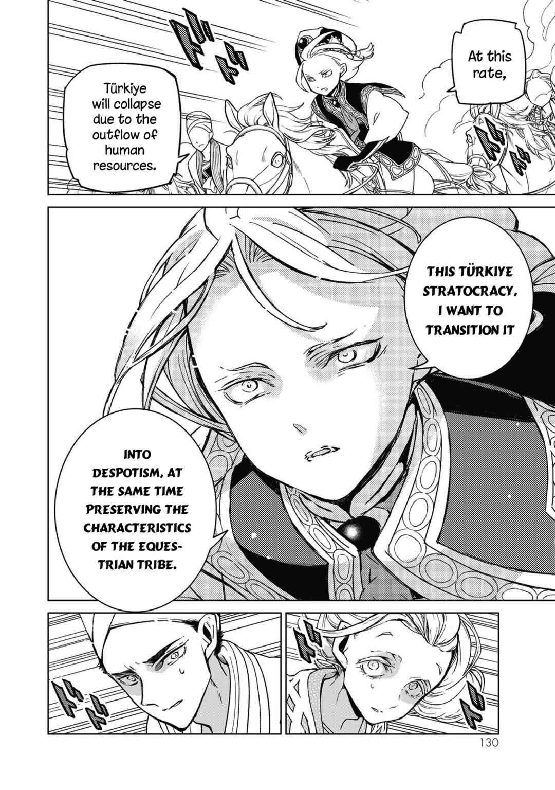 Page 9 Chapter 147 Shoukoku no Altair