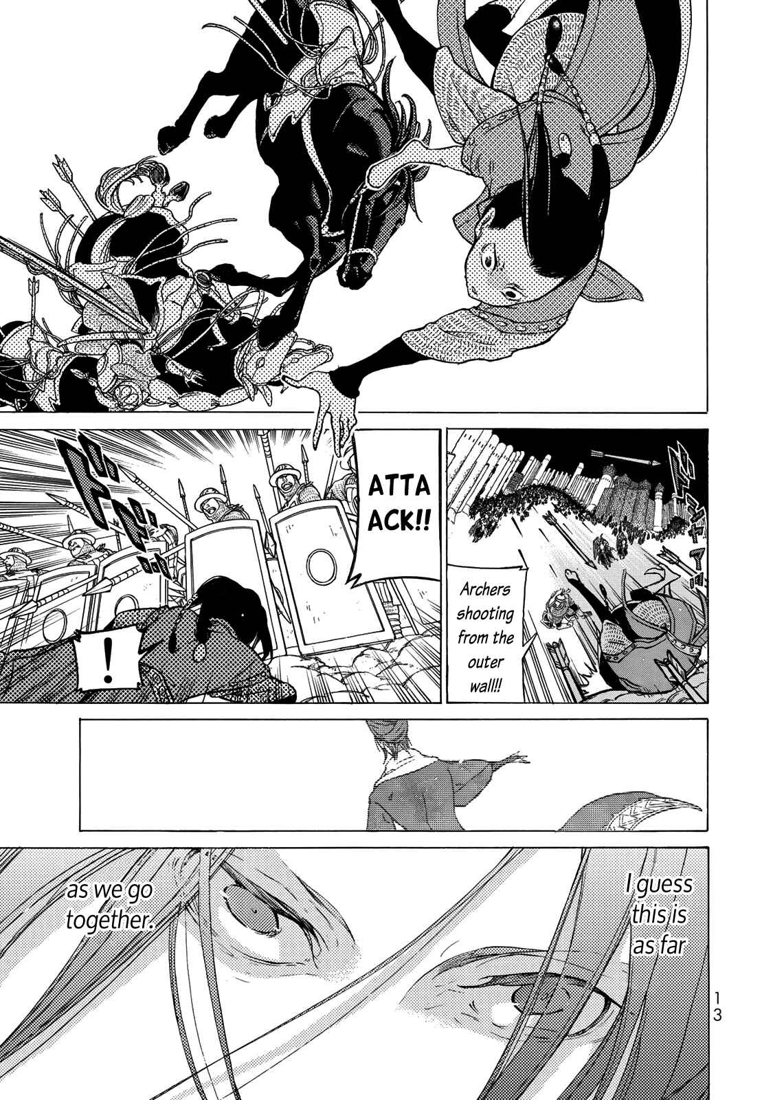 Page 15 Chapter 121 Shoukoku no Altair