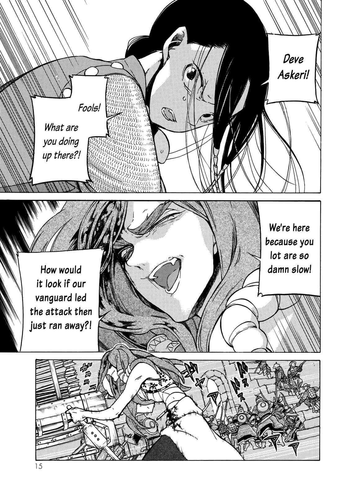 Page 17 Chapter 121 Shoukoku no Altair
