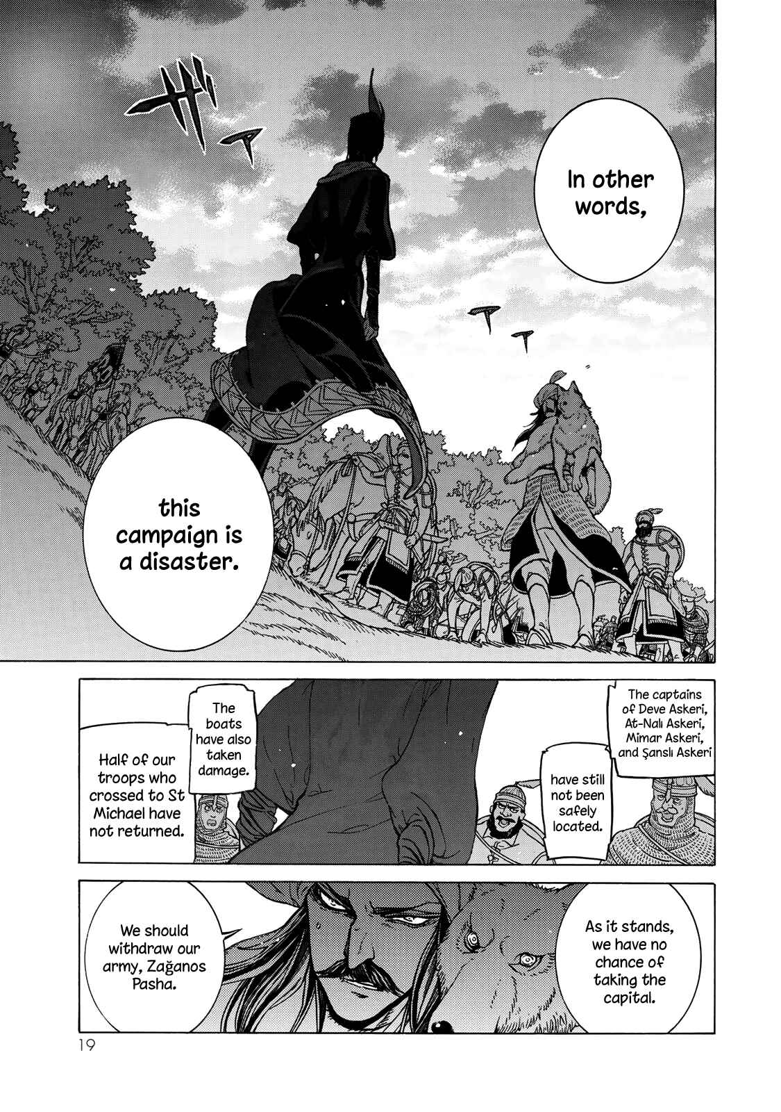 Page 21 Chapter 121 Shoukoku no Altair