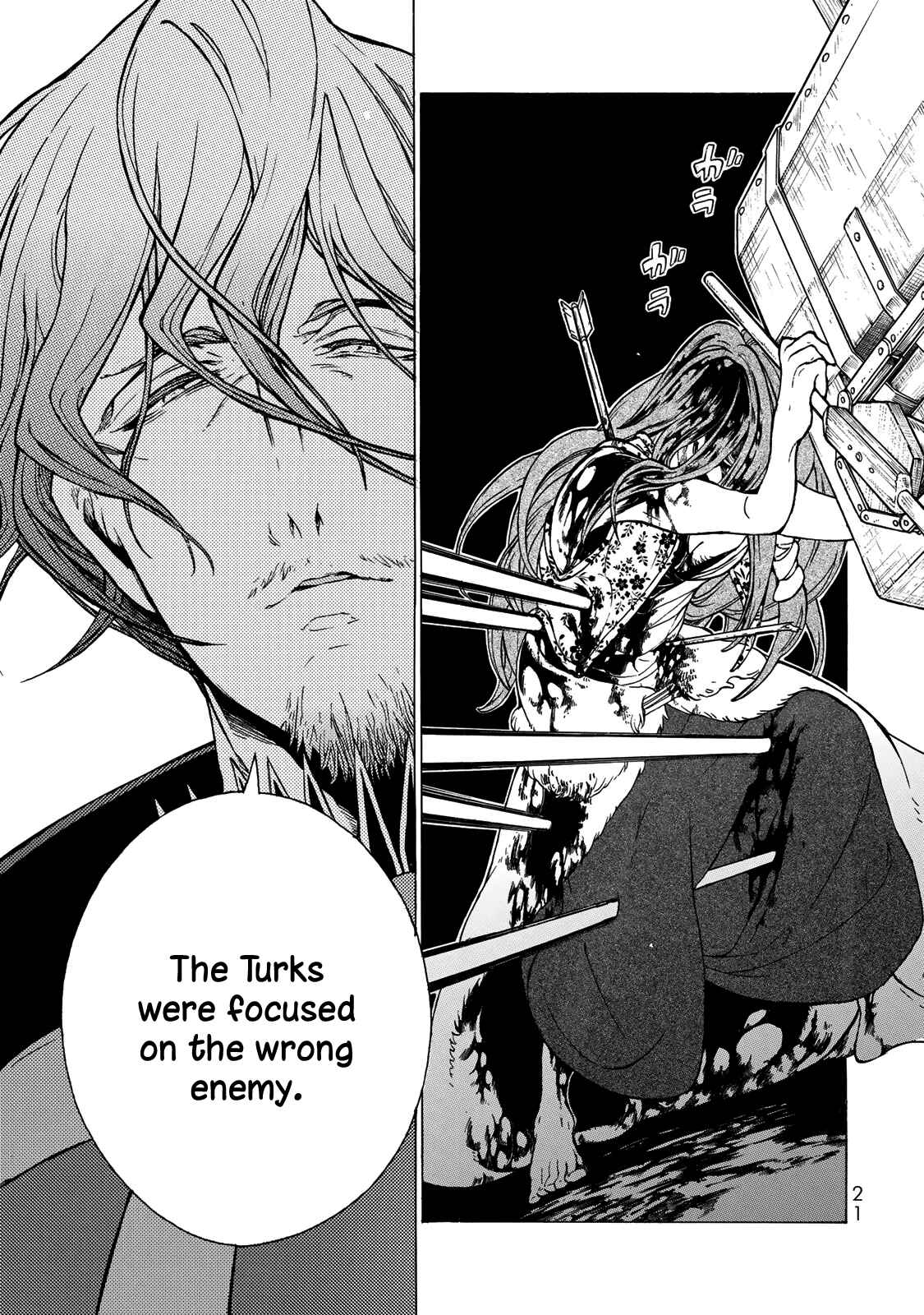 Page 23 Chapter 121 Shoukoku no Altair