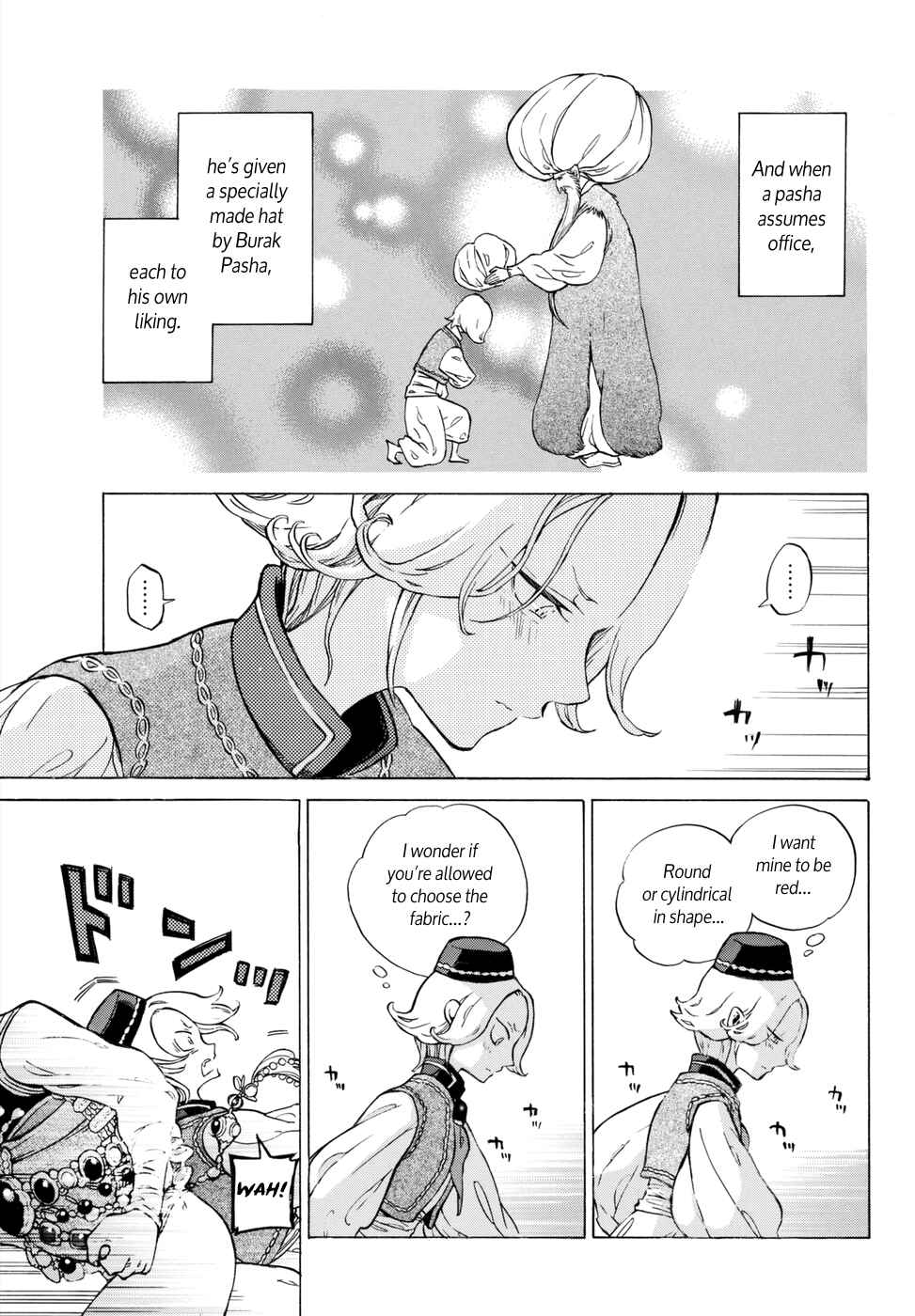 Page 11 Chapter 112.5 Shoukoku no Altair